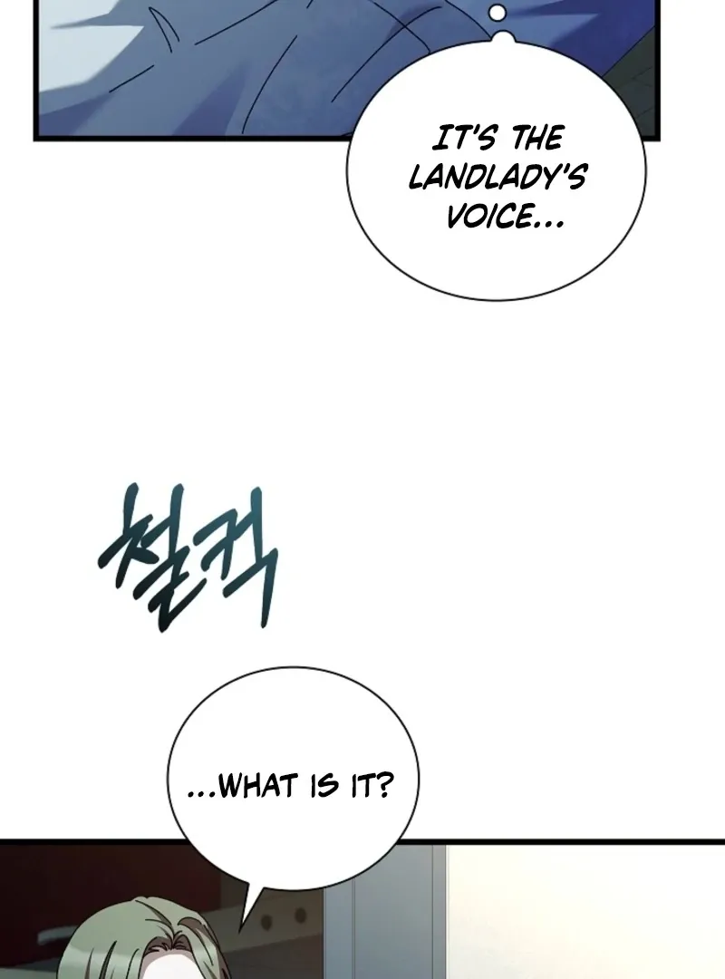 Read Dive chapter 42 image 90 on Lezhin