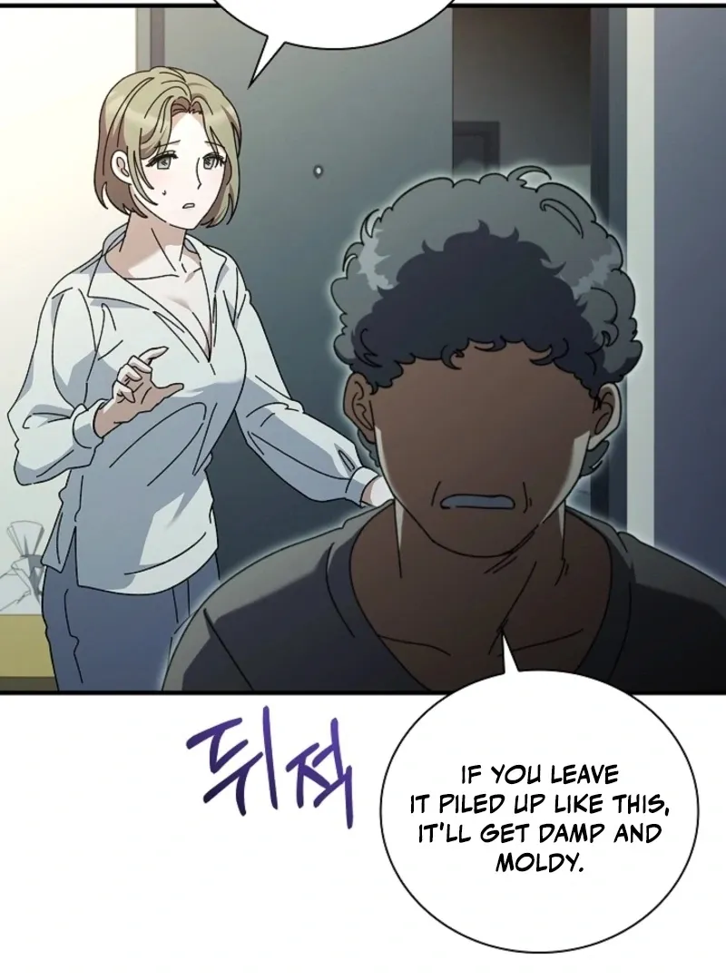 Read Dive chapter 42 image 94 on Lezhin