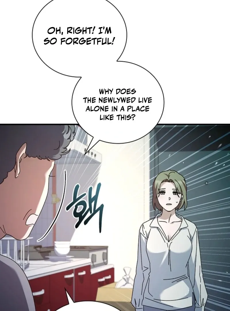 Read Dive chapter 42 image 97 on Lezhin