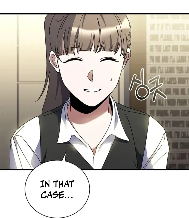 Read Dive chapter 43 image 22 on Lezhin