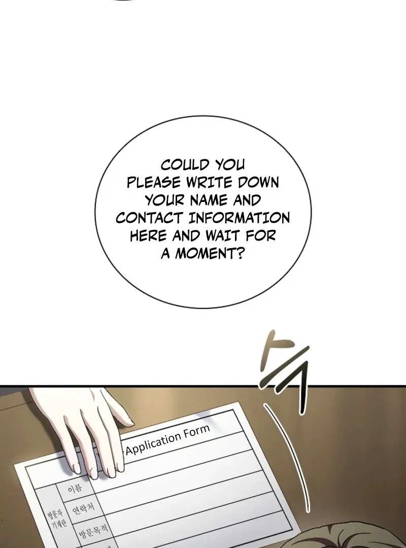 Read Dive chapter 43 image 23 on Lezhin