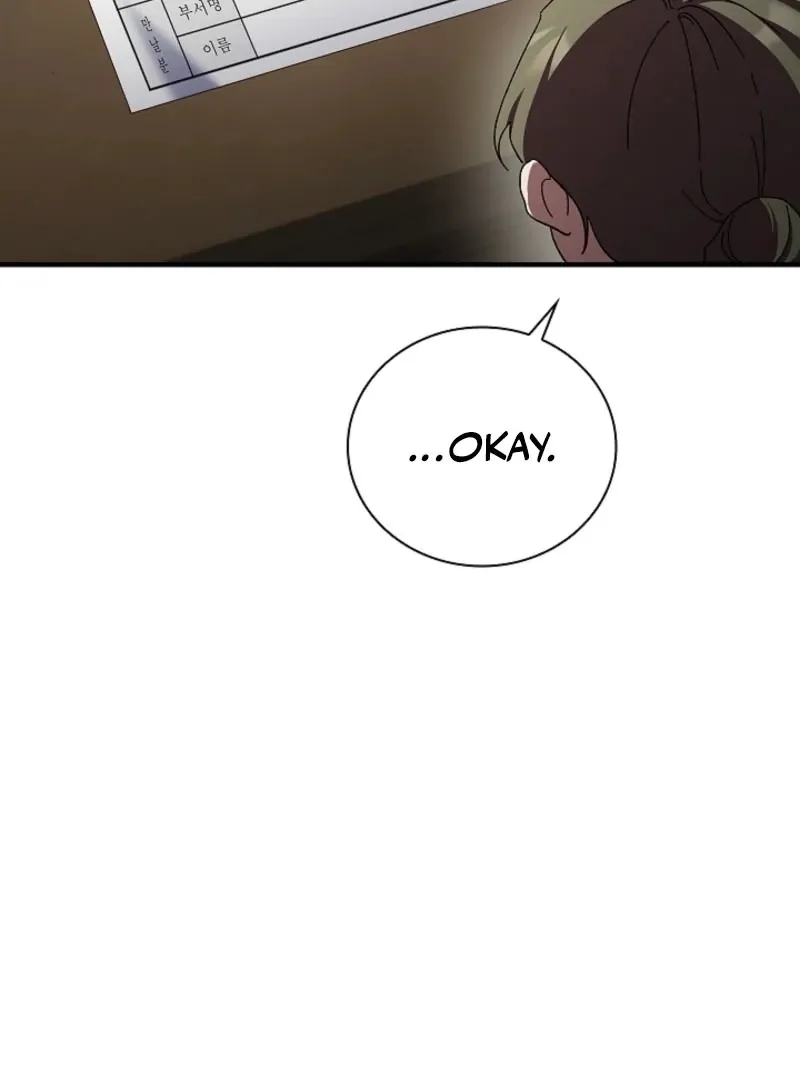 Read Dive chapter 43 image 24 on Lezhin