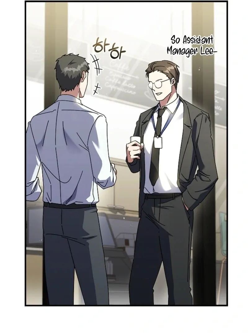 Read Dive chapter 43 image 28 on Lezhin