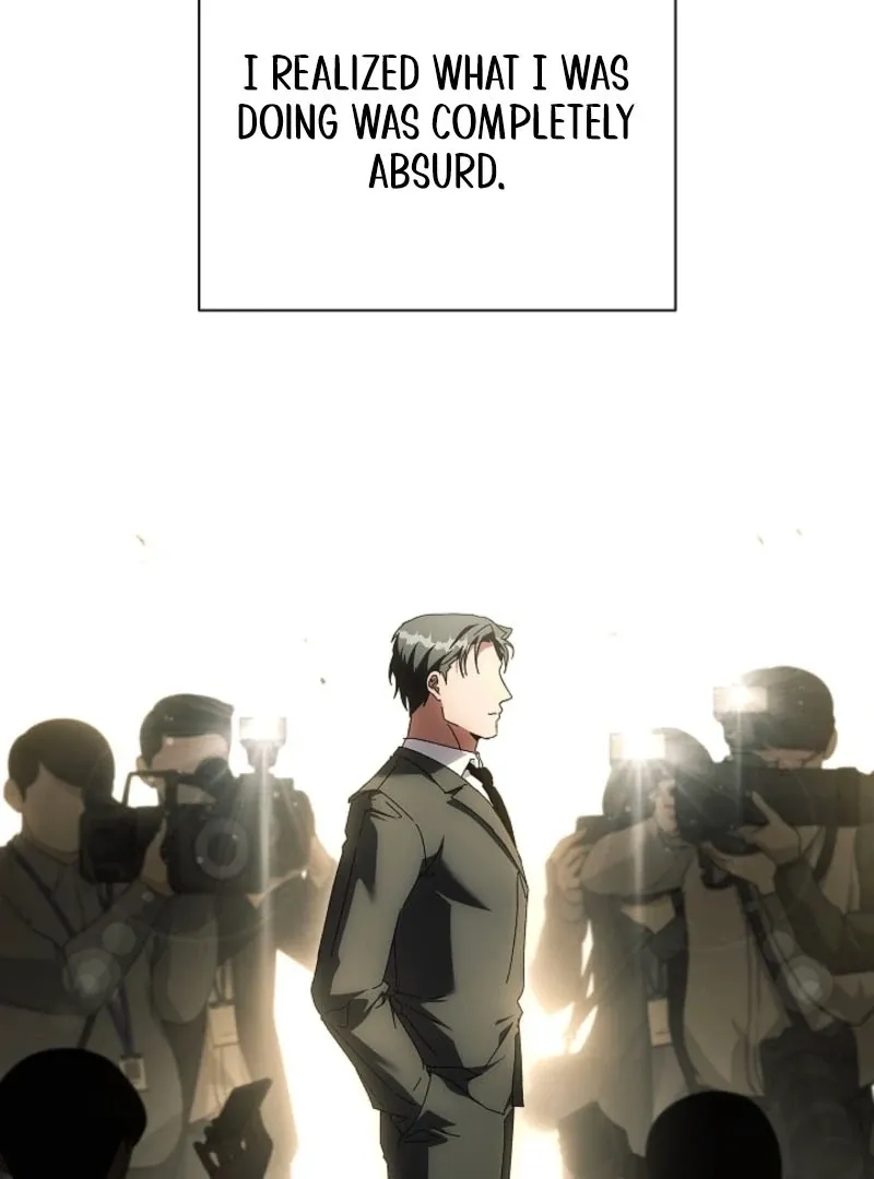 Read Dive chapter 43 image 32 on Lezhin