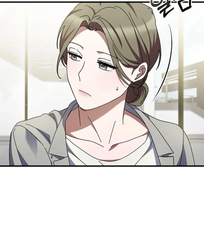 Read Dive chapter 43 image 35 on Lezhin