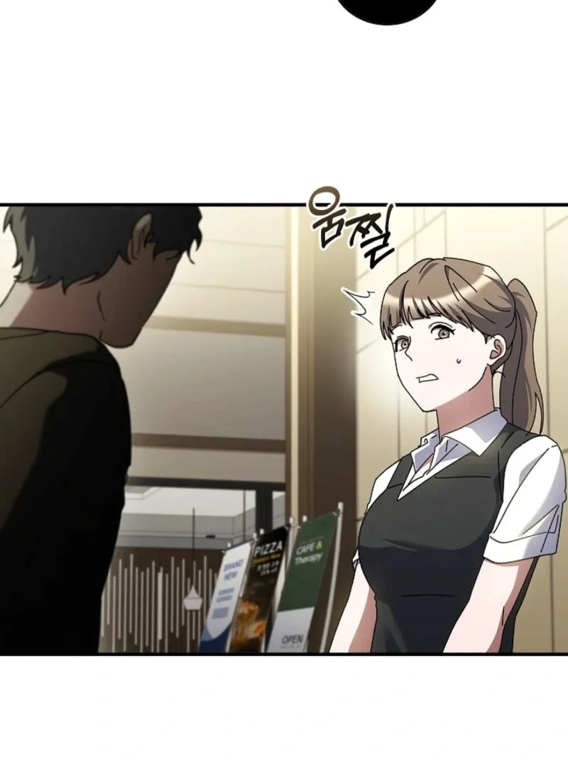 Read Dive chapter 43 image 37 on Lezhin