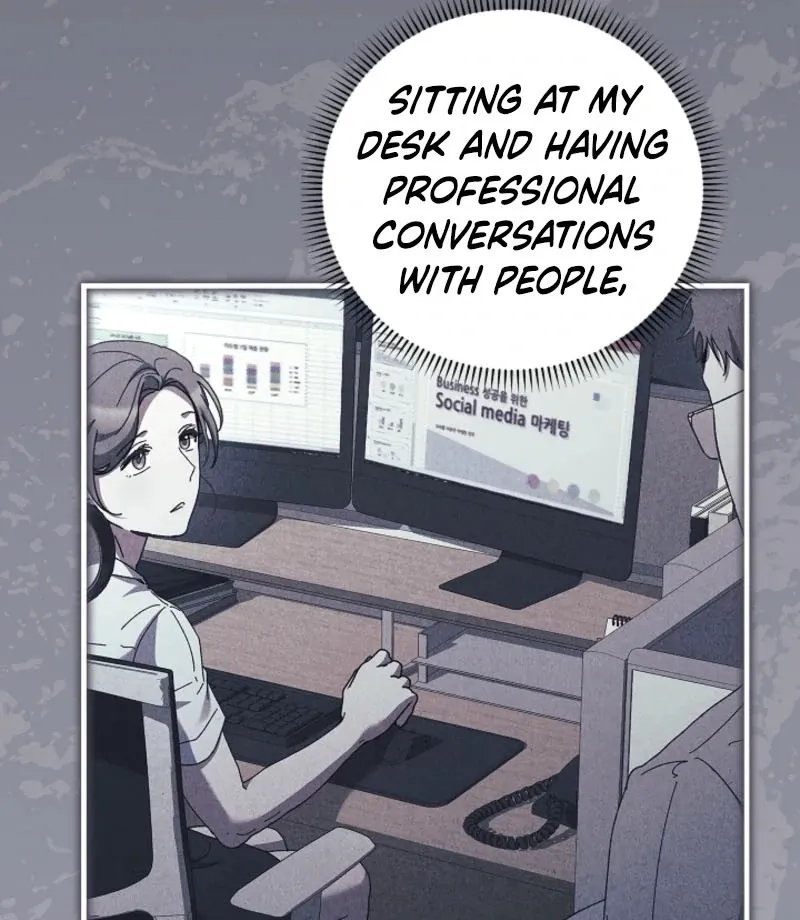 Read Dive chapter 43 image 47 on Lezhin