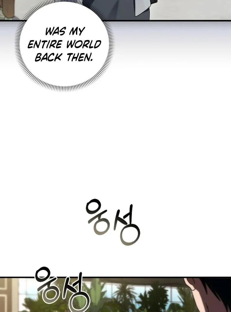 Read Dive chapter 43 image 50 on Lezhin