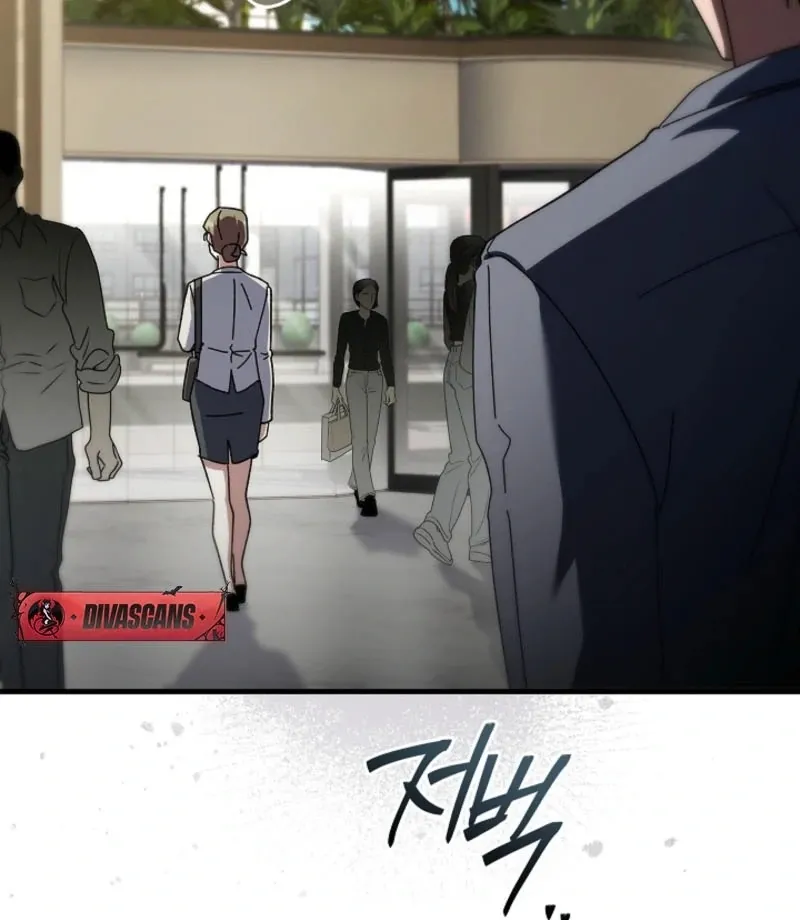 Read Dive chapter 43 image 51 on Lezhin
