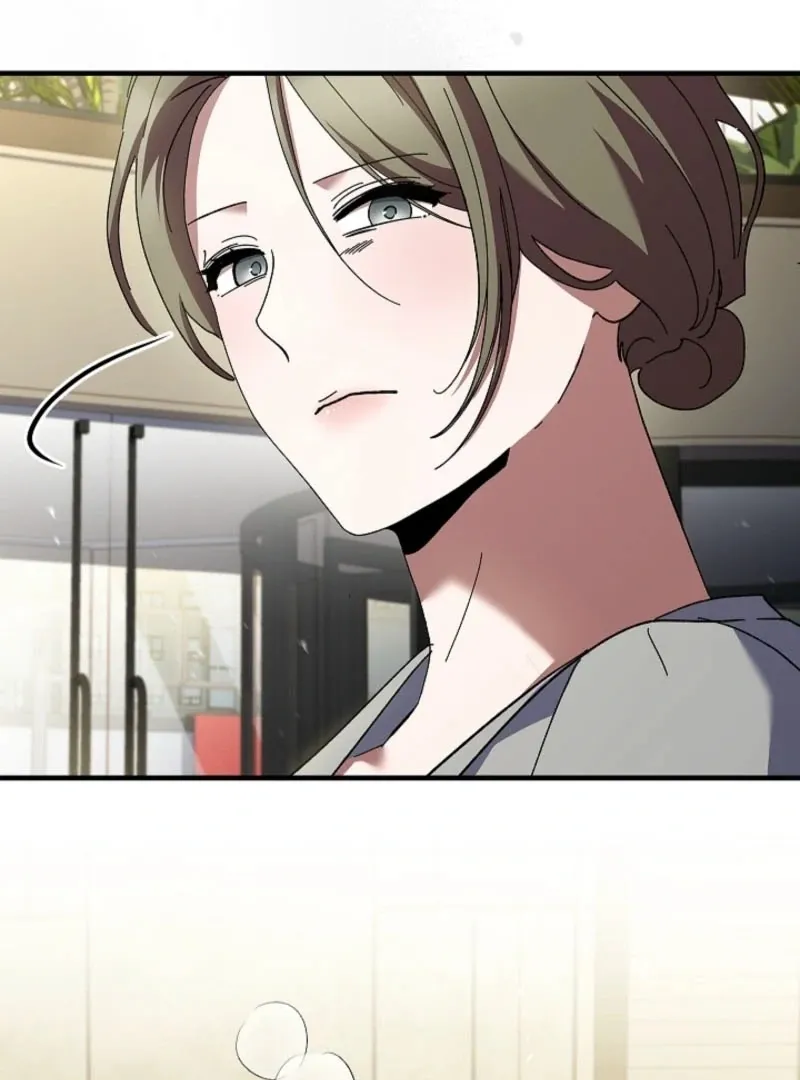Read Dive chapter 43 image 54 on Lezhin