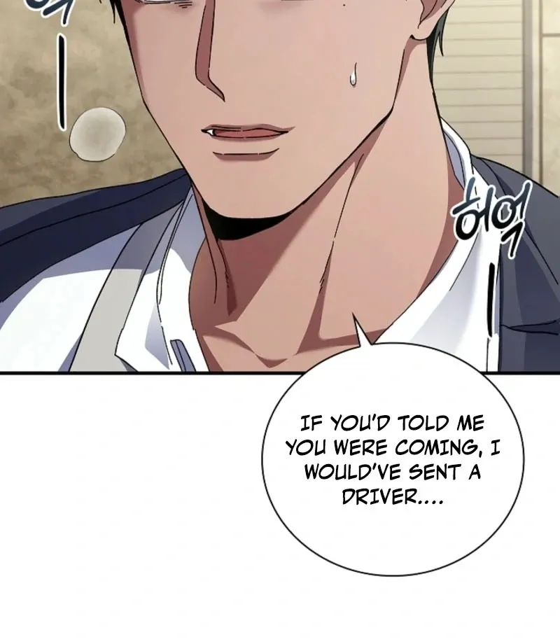 Read Dive chapter 43 image 57 on Lezhin