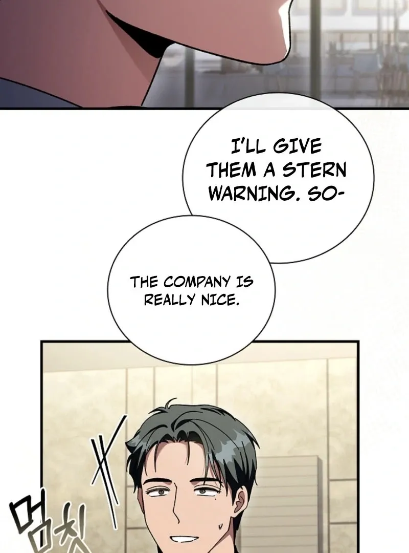 Read Dive chapter 43 image 62 on Lezhin