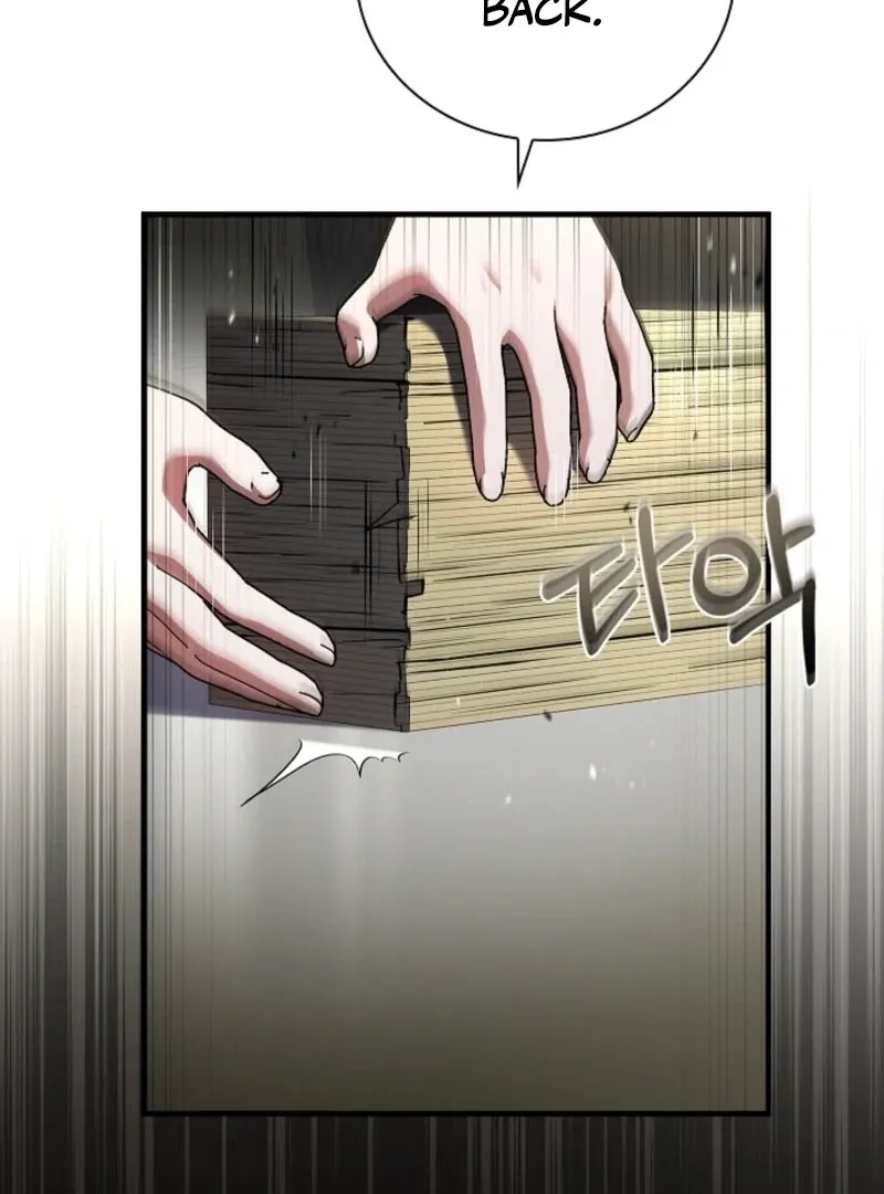 Read Dive chapter 43 image 77 on Lezhin
