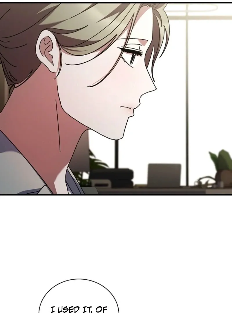 Read Dive chapter 43 image 83 on Lezhin
