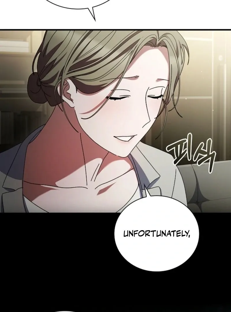 Read Dive chapter 43 image 88 on Lezhin