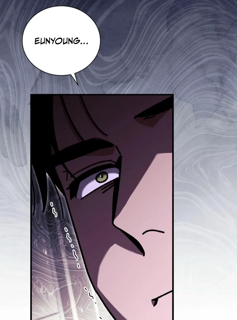 Read Dive chapter 43 image 91 on Lezhin