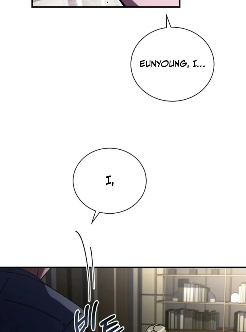 Read Dive chapter 43 image 92 on Lezhin