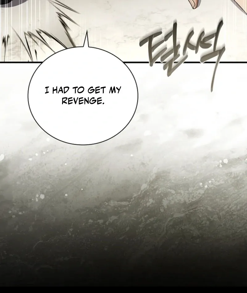 Read Dive chapter 43 image 95 on Lezhin