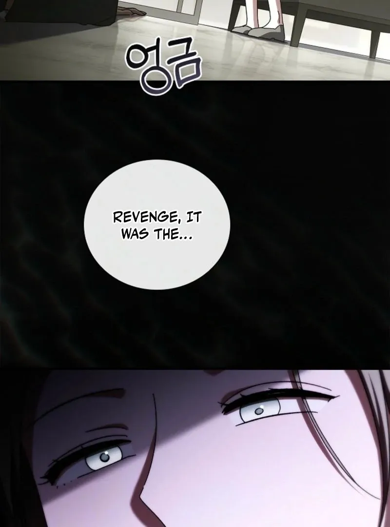 Read Dive chapter 43 image 97 on Lezhin