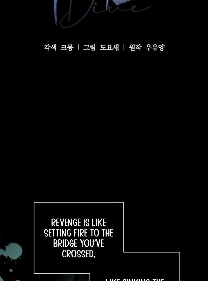 Read Dive chapter 44 image 1 on Lezhin