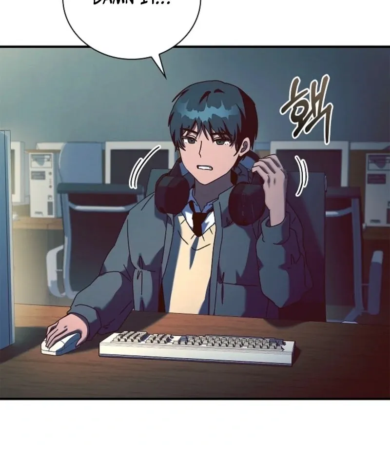 Read Dive chapter 44 image 10 on Lezhin