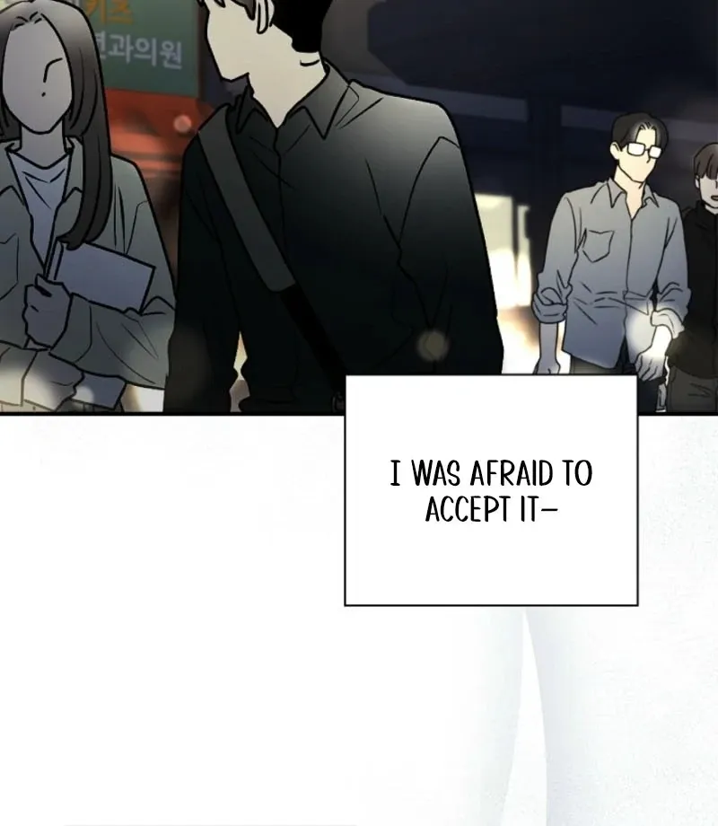 Read Dive chapter 44 image 17 on Lezhin