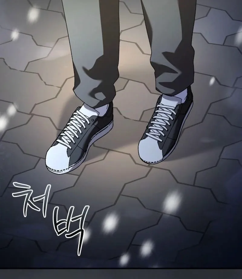Read Dive chapter 44 image 35 on Lezhin