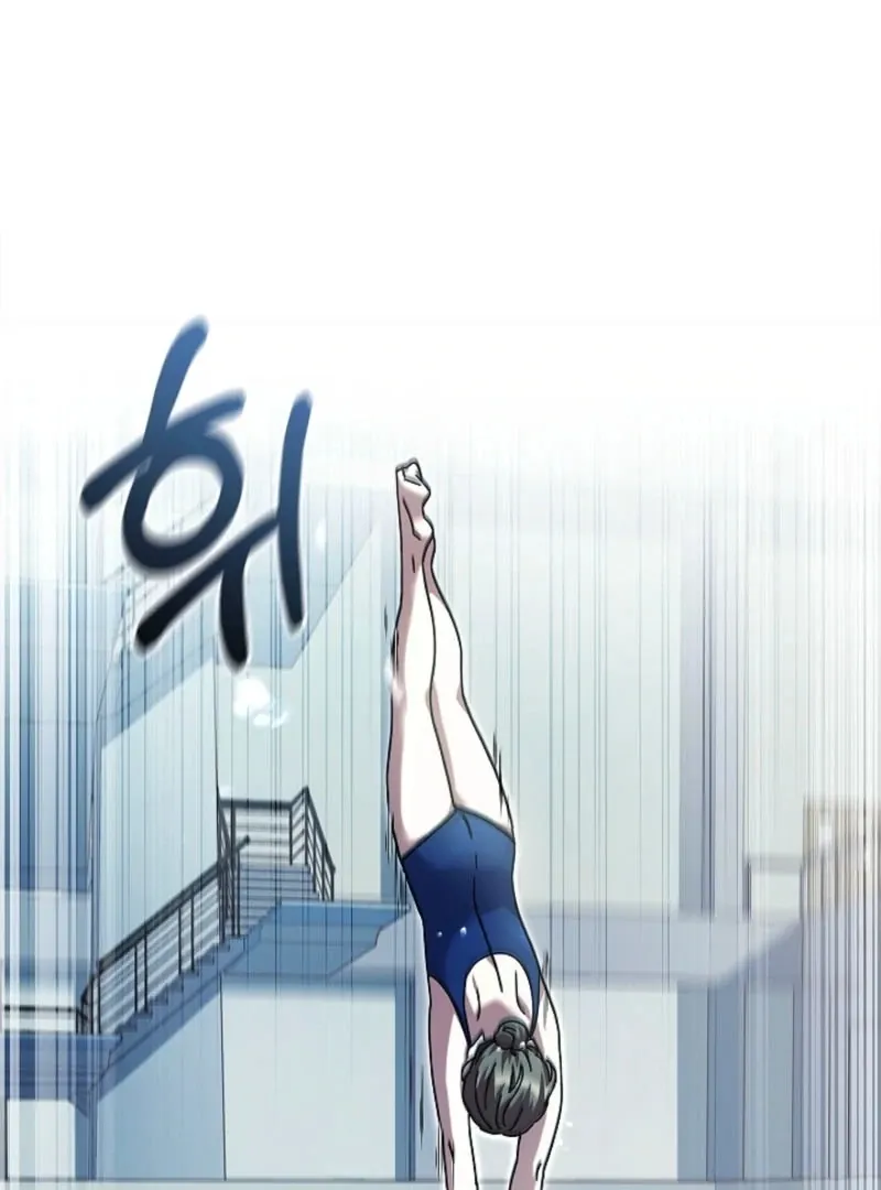 Read Dive chapter 44 image 41 on Lezhin