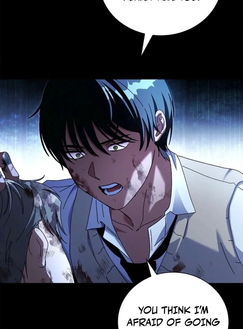 Read Dive chapter 44 image 72 on Lezhin