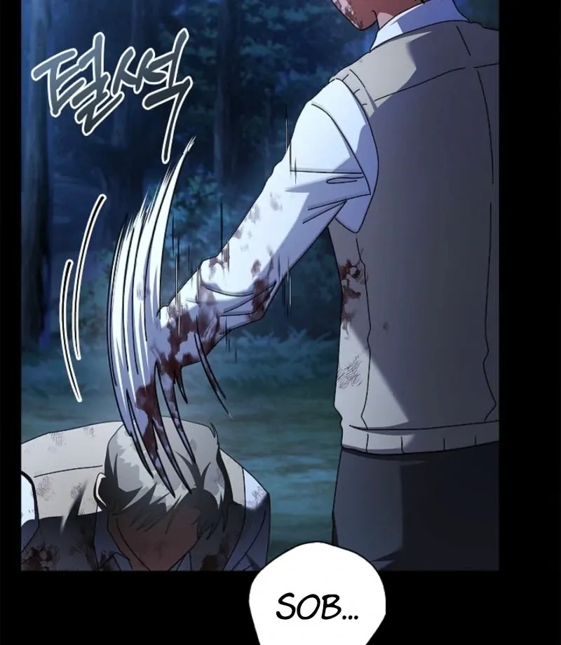 Read Dive chapter 44 image 74 on Lezhin
