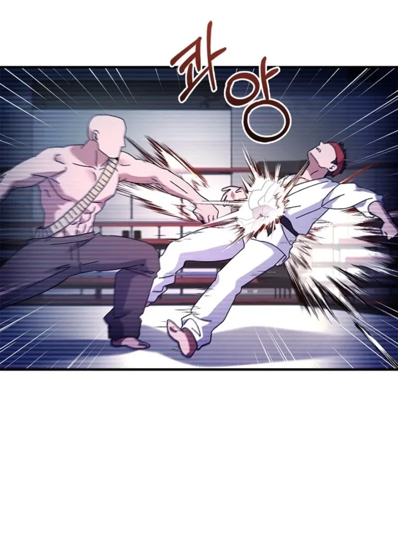 Read Dive chapter 44 image 8 on Lezhin