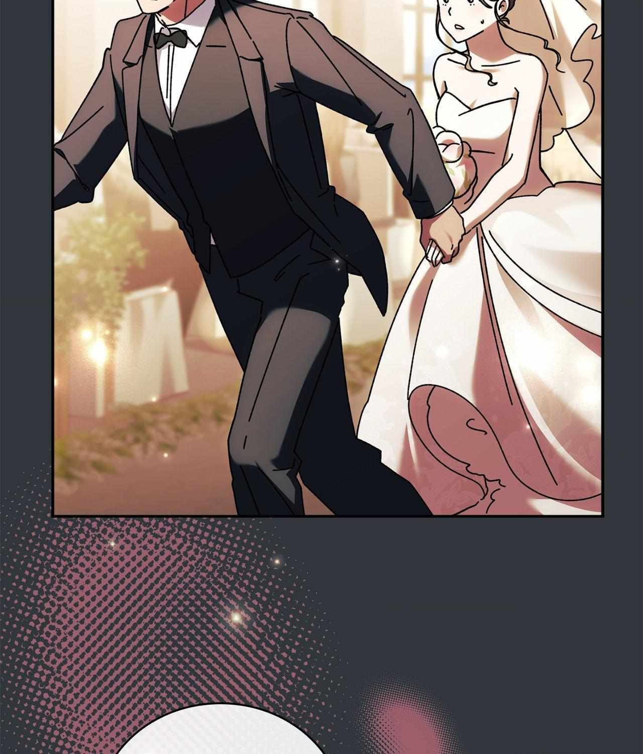 Read Dive chapter 45 image 100 on Lezhin