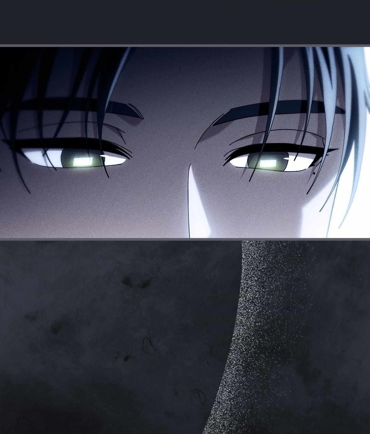 Read Dive chapter 45 image 15 on Lezhin