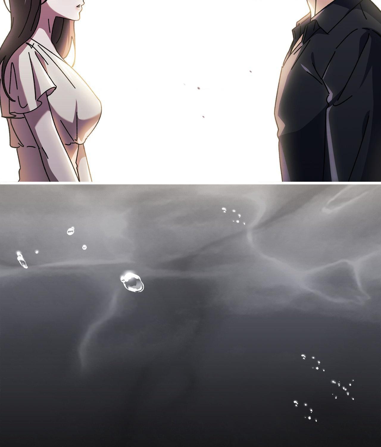 Read Dive chapter 45 image 34 on Lezhin