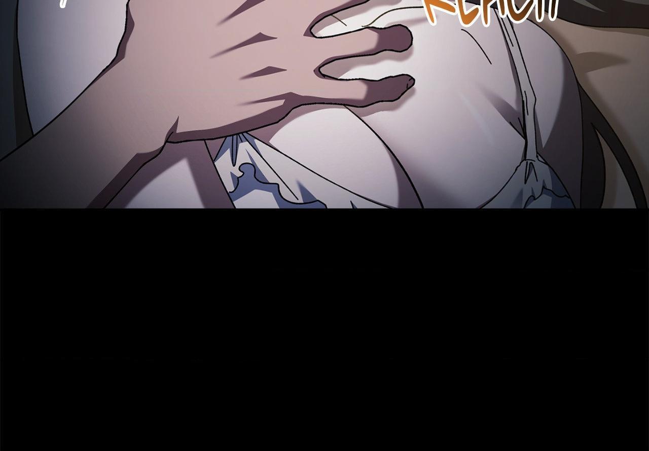 Read Dive chapter 45 image 59 on Lezhin