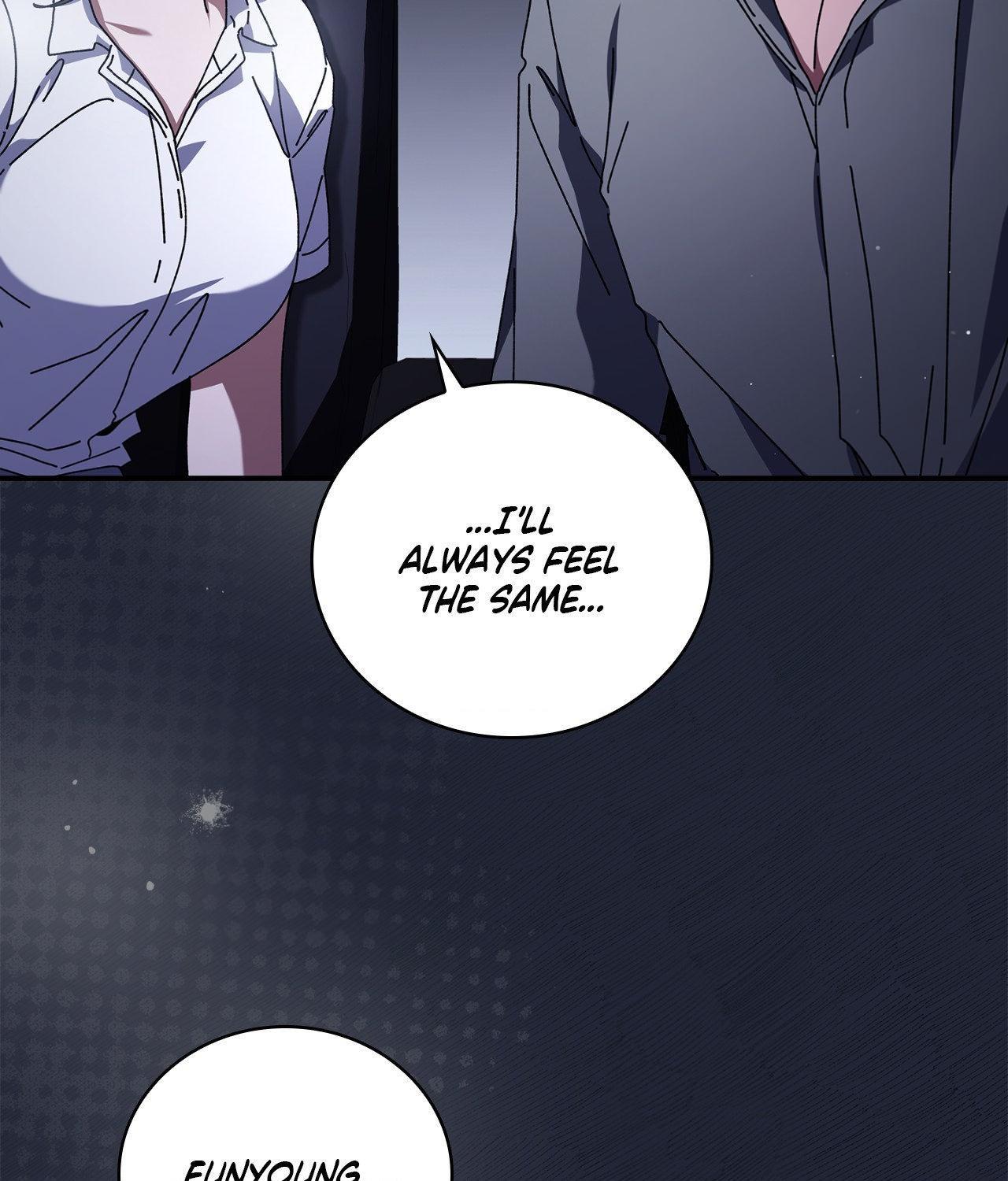 Read Dive chapter 45 image 73 on Lezhin