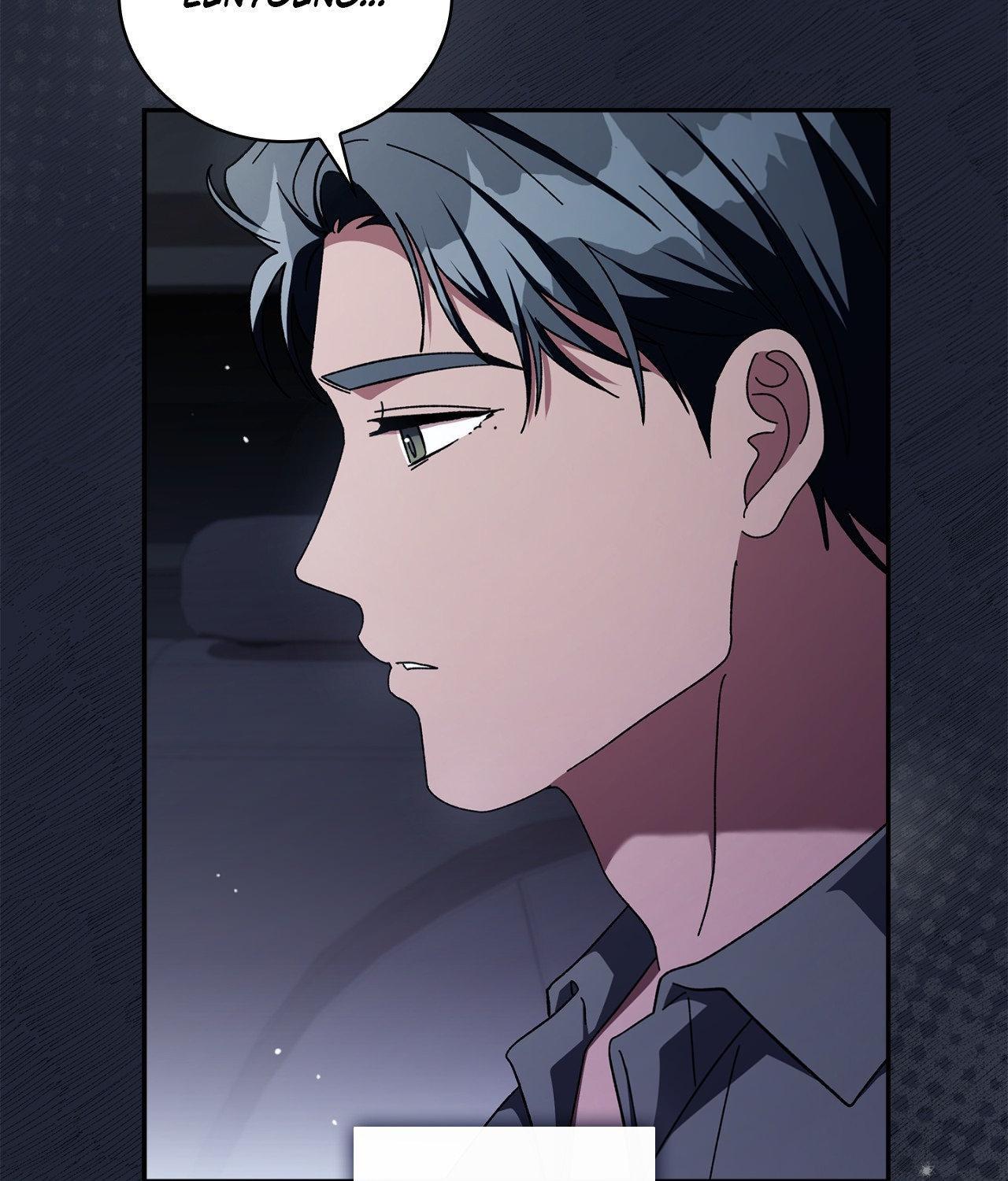 Read Dive chapter 45 image 74 on Lezhin