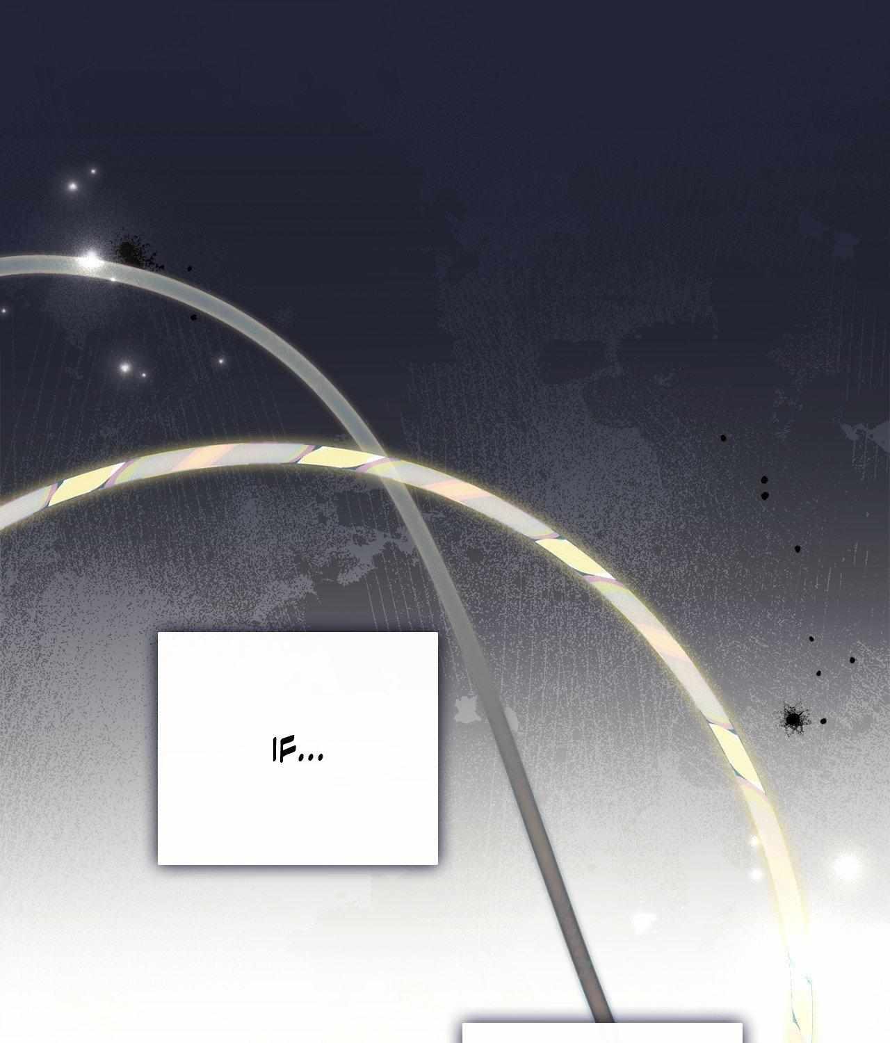 Read Dive chapter 45 image 84 on Lezhin