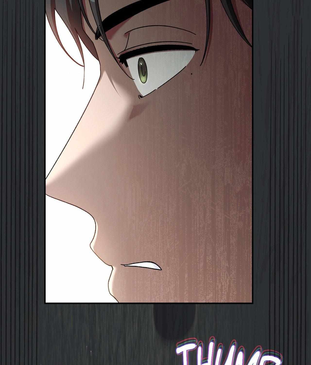 Read Dive chapter 45 image 90 on Lezhin