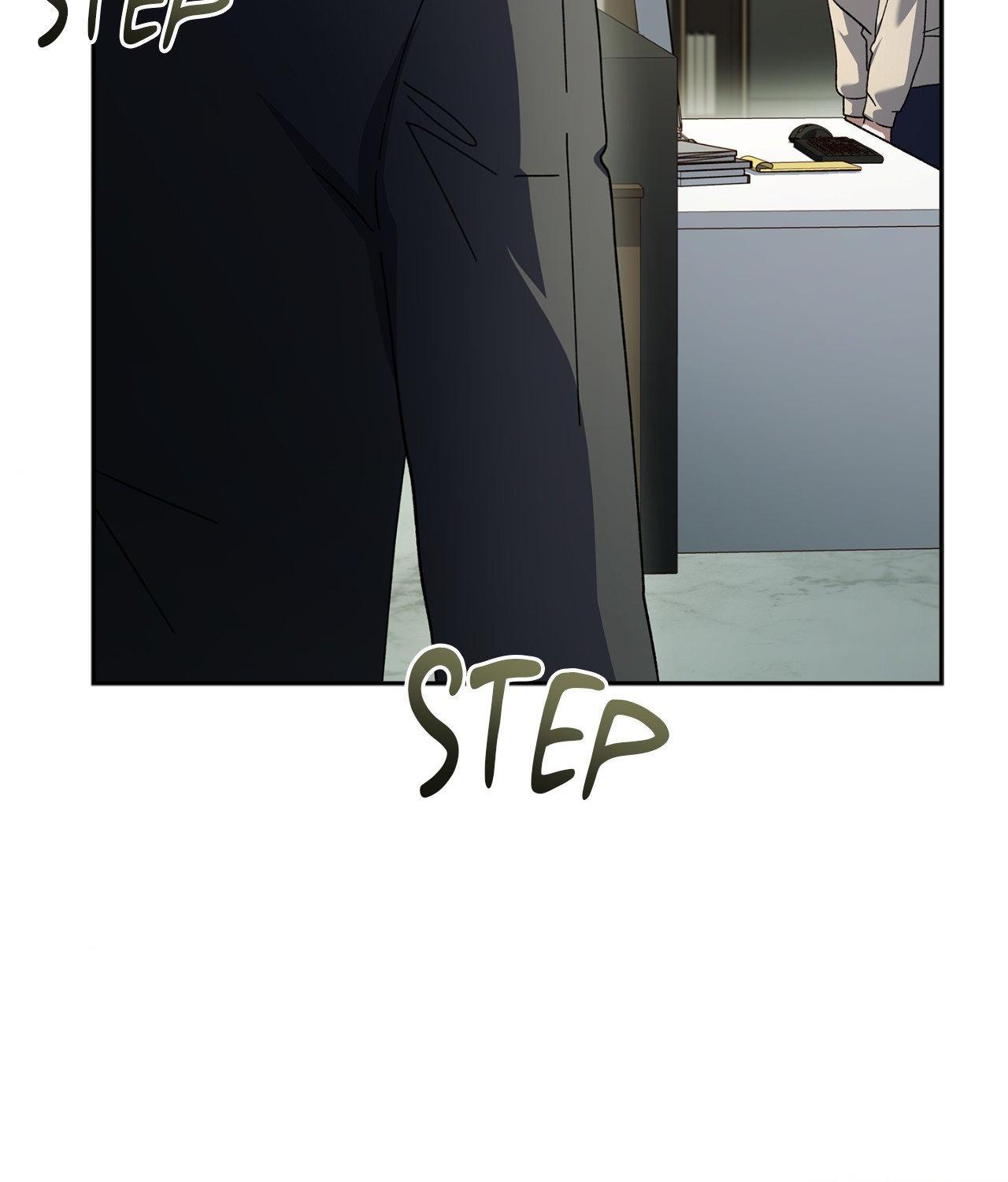Read Dive chapter 46 image 102 on Lezhin