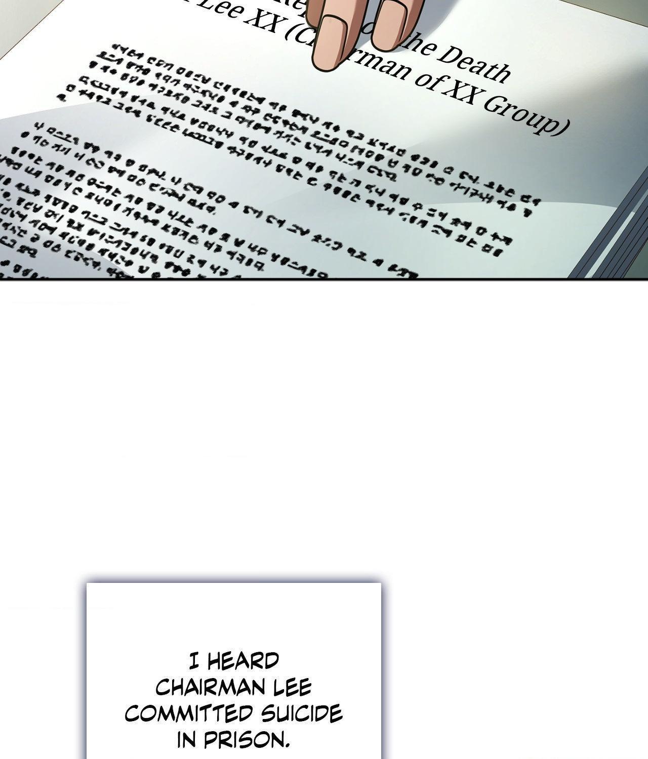 Read Dive chapter 46 image 105 on Lezhin