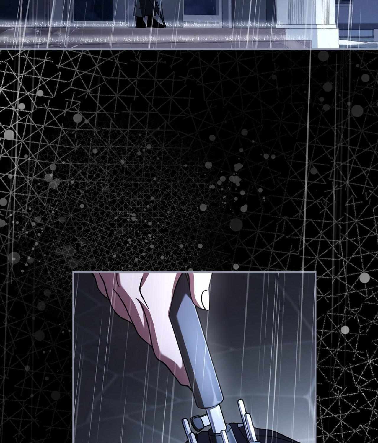 Read Dive chapter 46 image 5 on Lezhin