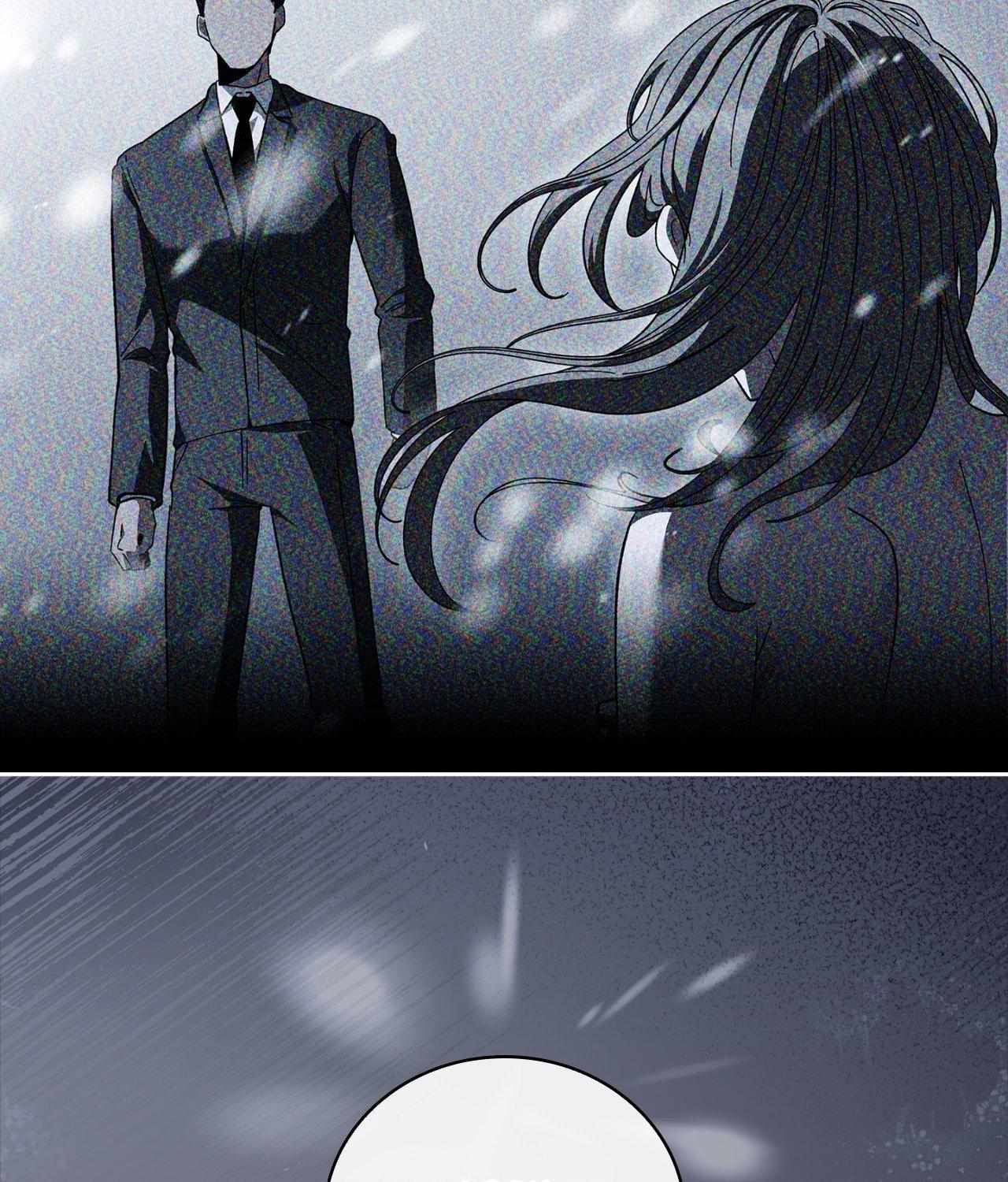 Read Dive chapter 46 image 59 on Lezhin