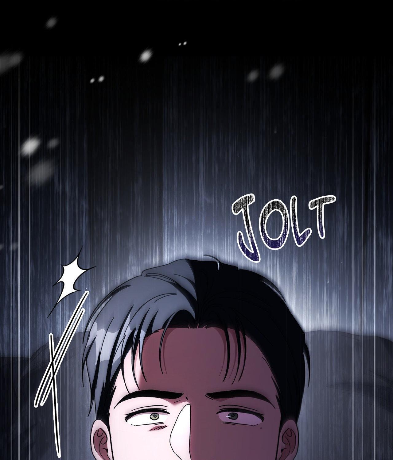 Read Dive chapter 46 image 64 on Lezhin