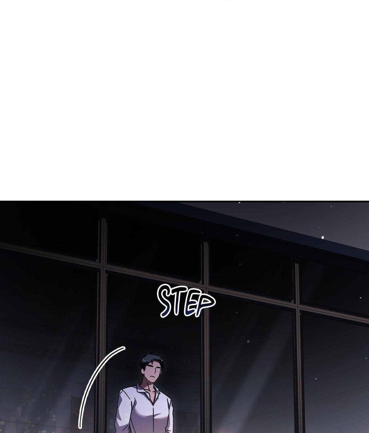 Read Dive chapter 46 image 74 on Lezhin