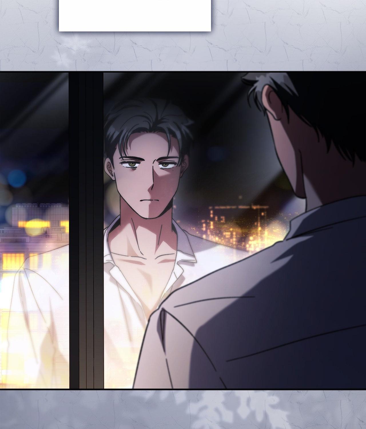 Read Dive chapter 46 image 76 on Lezhin