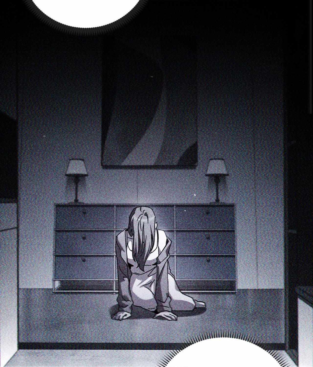 Read Dive chapter 46 image 84 on Lezhin