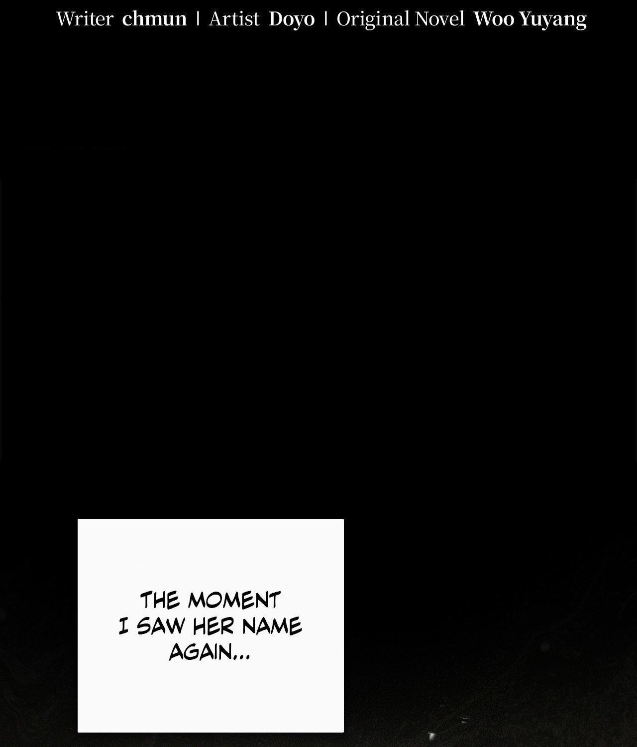 Read Dive chapter 47 image 1 on Lezhin