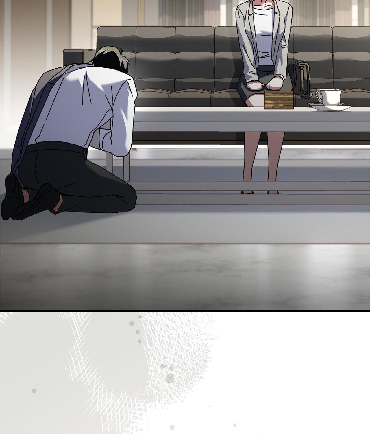 Read Dive chapter 47 image 10 on Lezhin