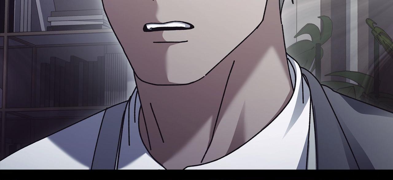 Read Dive chapter 47 image 106 on Lezhin